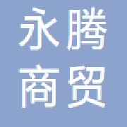 企业logo