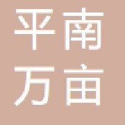 企业logo