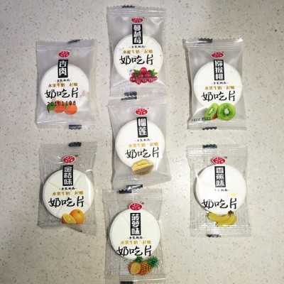 塞外怡园奶吃片 奶吃片 牛奶片带果肉奶片微商一件代发招代理