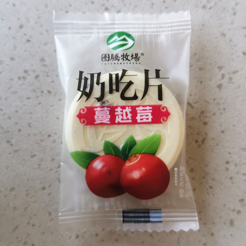 微信图片_20191009202836_副本