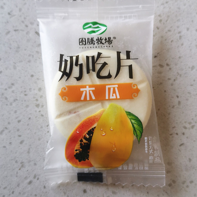 微信图片_20191009204551_副本
