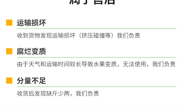 柠檬详情_19.jpg