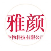 企业logo