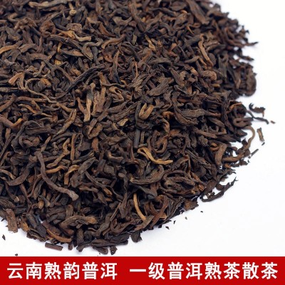 云南普洱茶叶熟韵普洱茶宫廷熟茶一级醇和顺滑散装500克