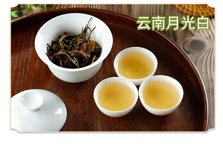 普洱茶 (6).jpg