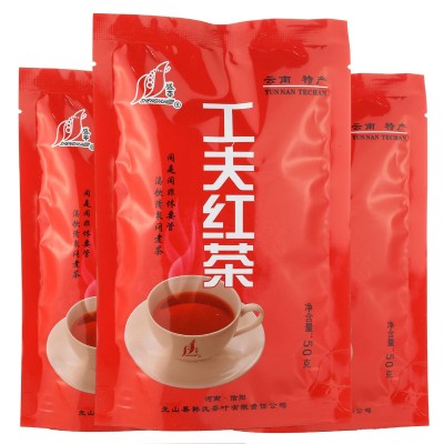 2021云南工夫红茶花香浓香型奶泡大叶种茶叶奶茶散装批发袋装批发