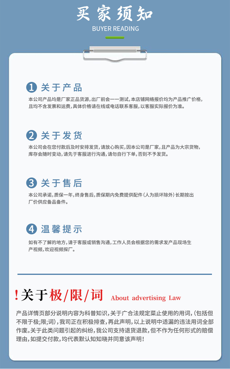 shiyongyou_03.jpg