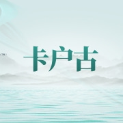 企业logo