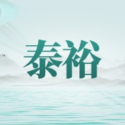 企业logo