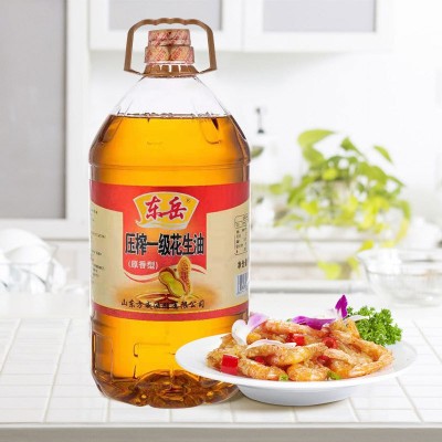 厂家批发东岳花生油粮油植物油 5升大桶装物理压榨一级食用油家用