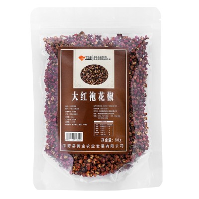飞狐源花椒80g