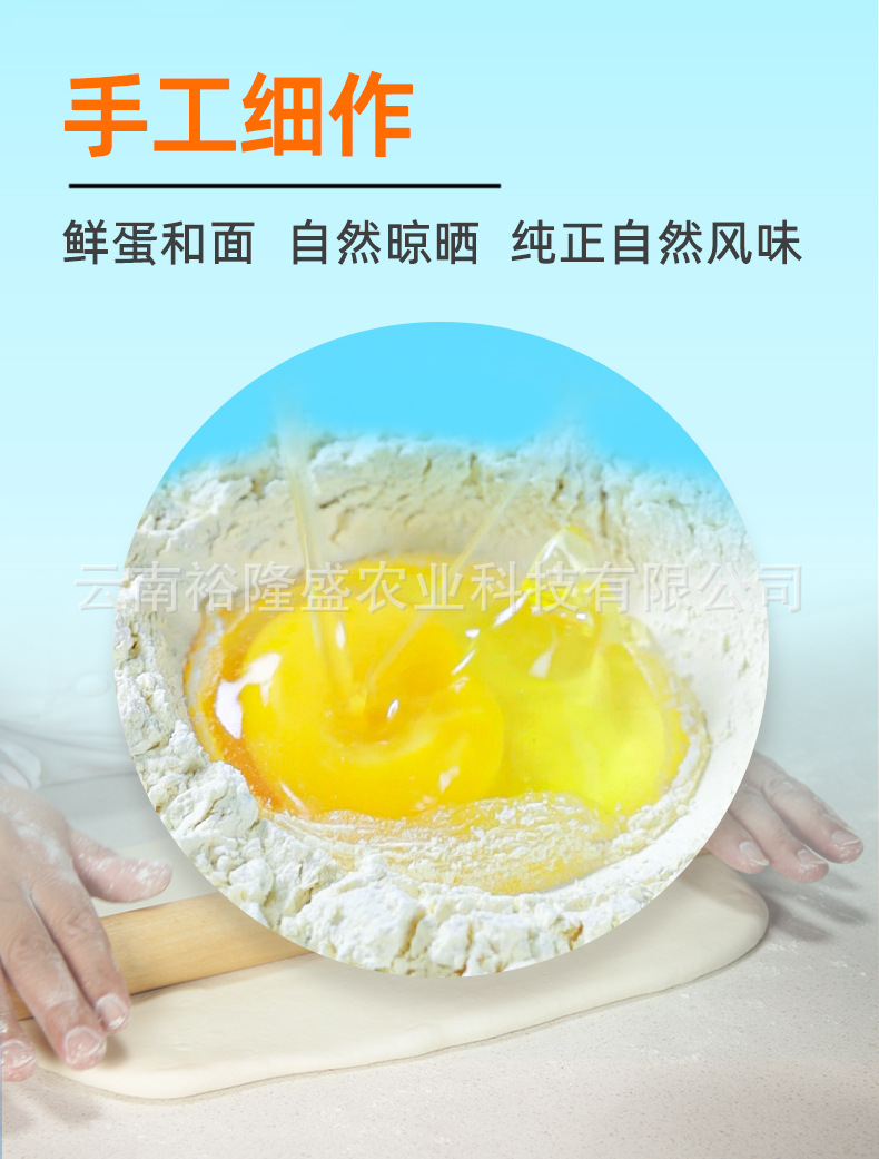 未标题-1_02.jpg