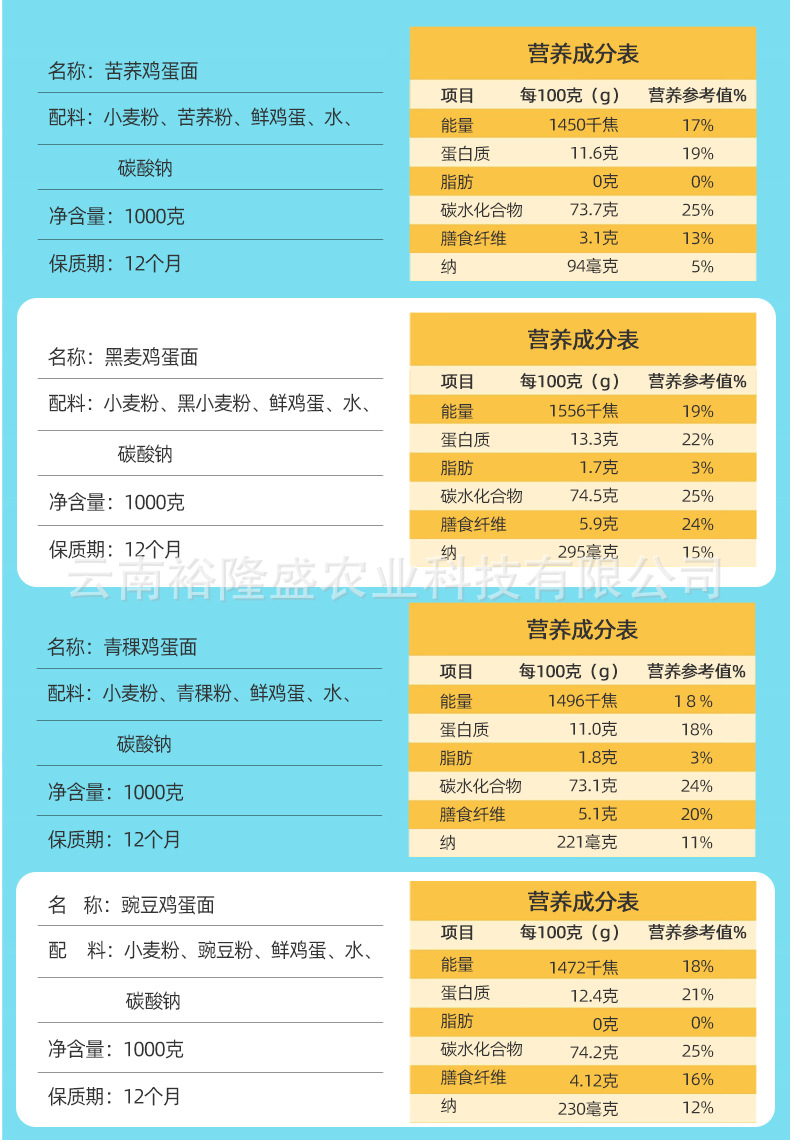 未标题-1_09.jpg