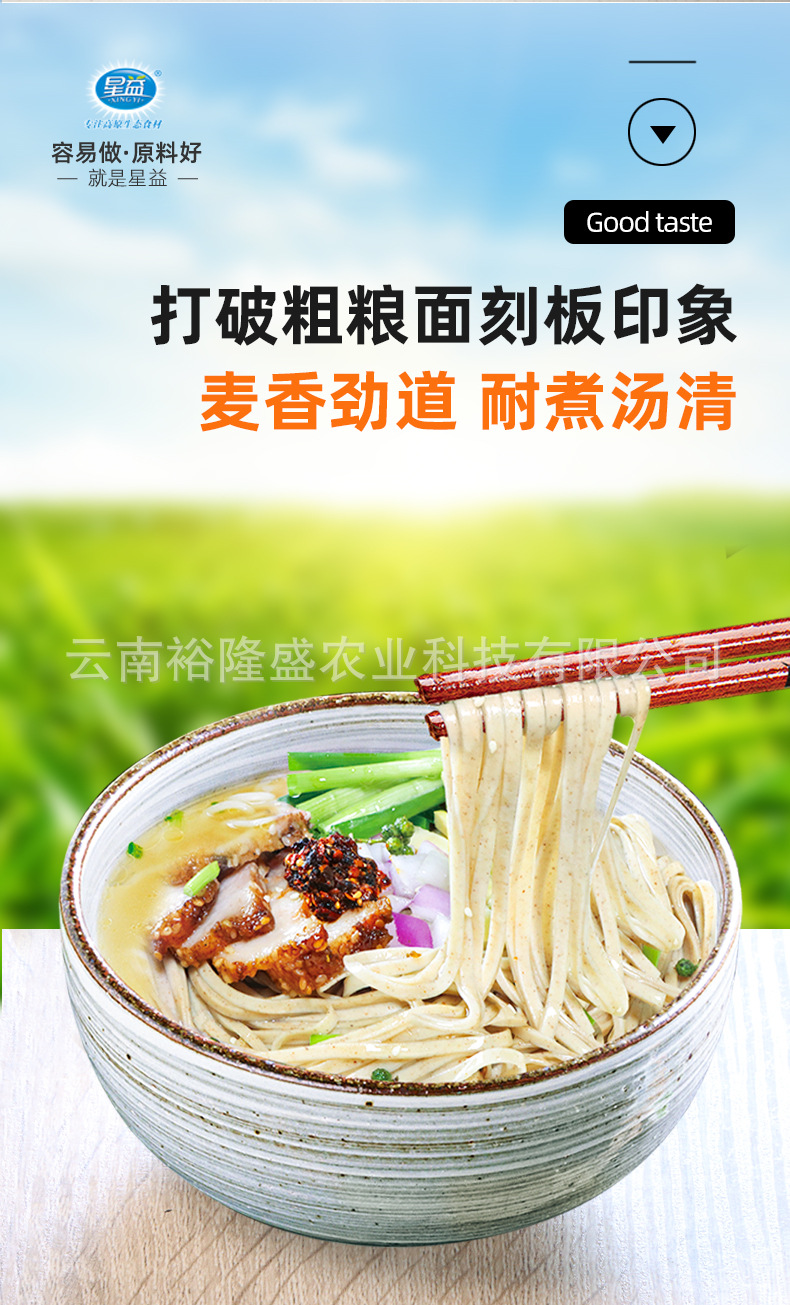 未标题-1_03.jpg