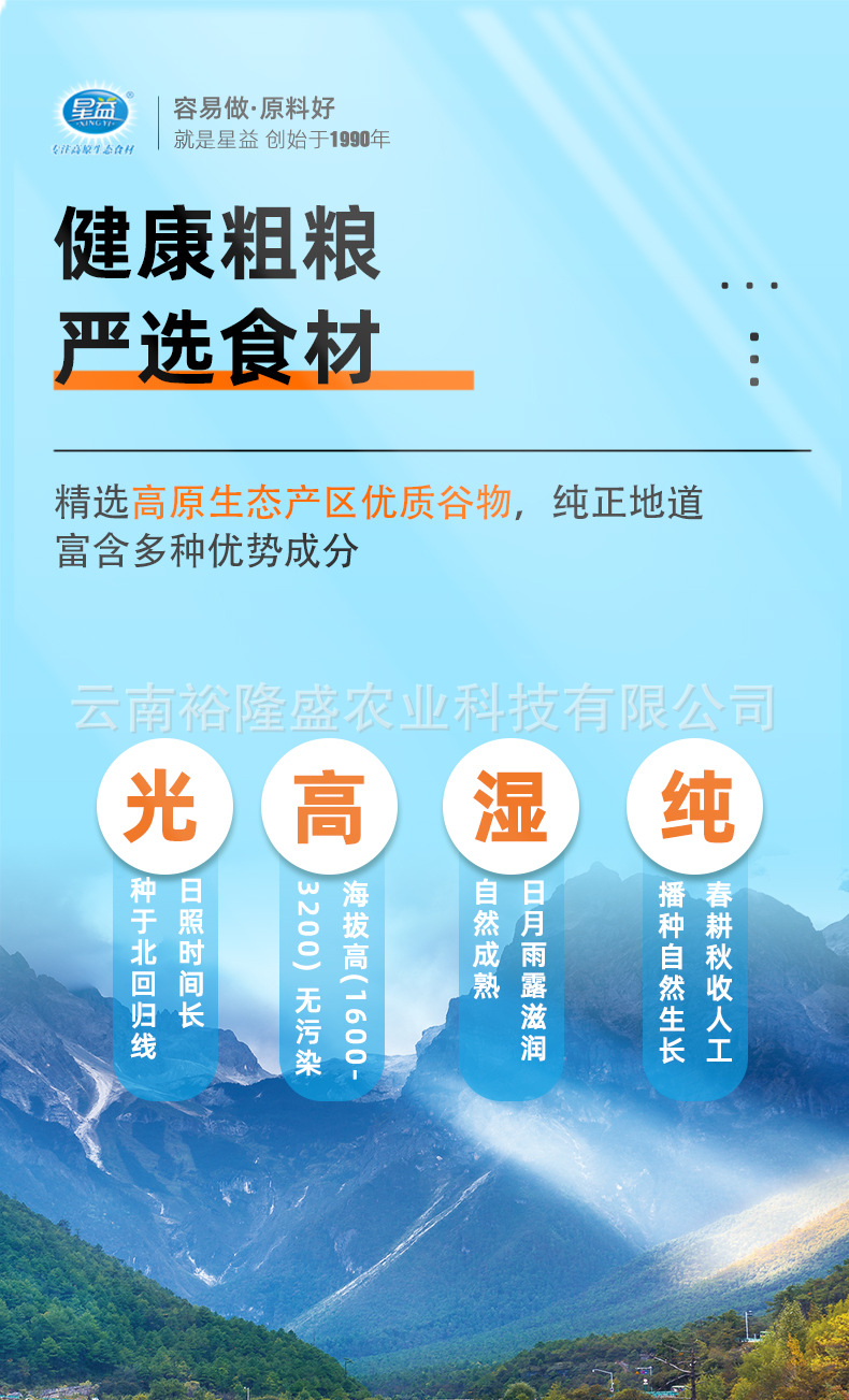 未标题-1_04.jpg