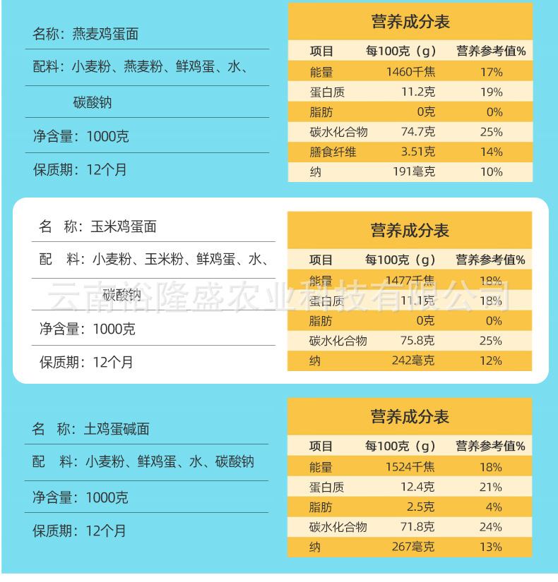 未标题-1_10.jpg