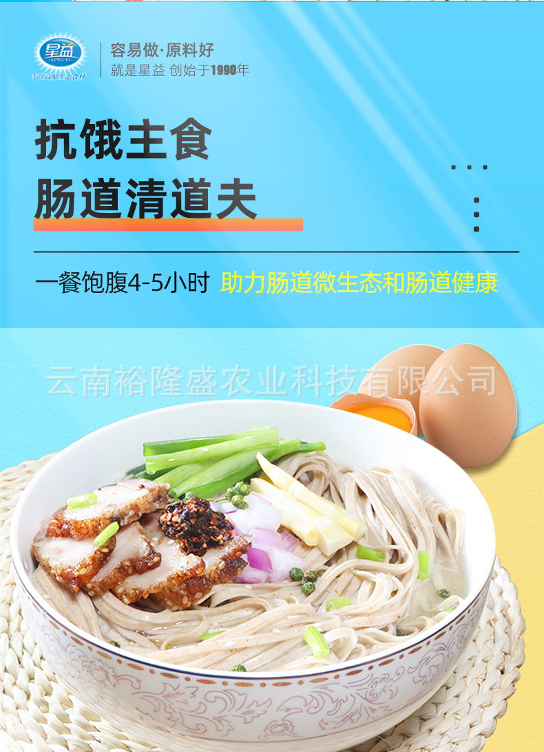 未标题-1_06.jpg