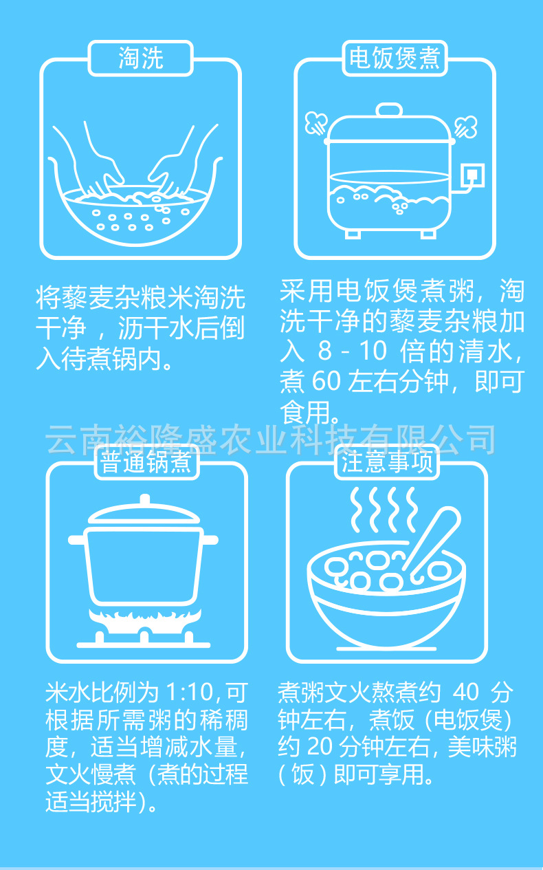 未标题-1_10.jpg