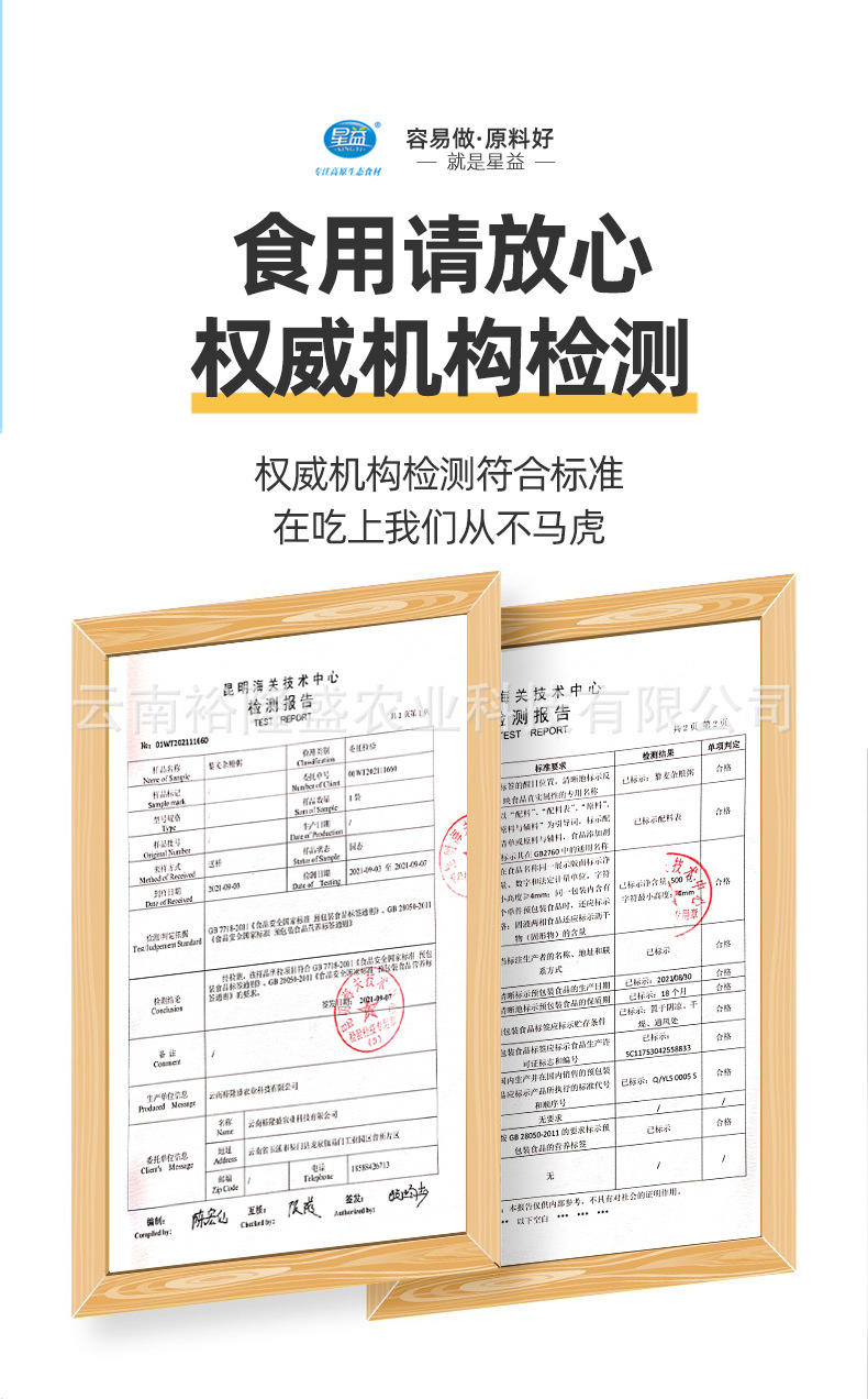 未标题-1_12.jpg
