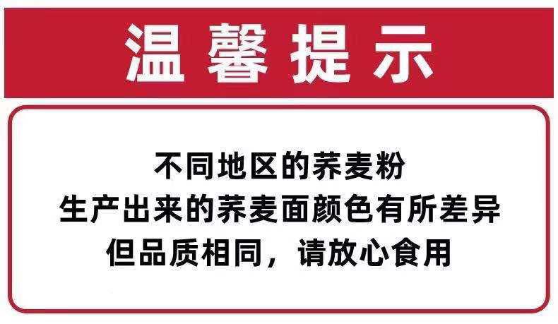 企业实力_02