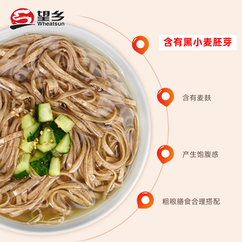 主图4