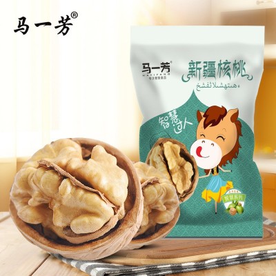 新疆薄皮核桃500g纸皮核桃原味生核桃仁5斤孕妇零食现做工厂批发