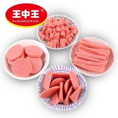 王中王清真肉花肠90克日式料理香肠配料零食儿小吃火腿肠整箱批发