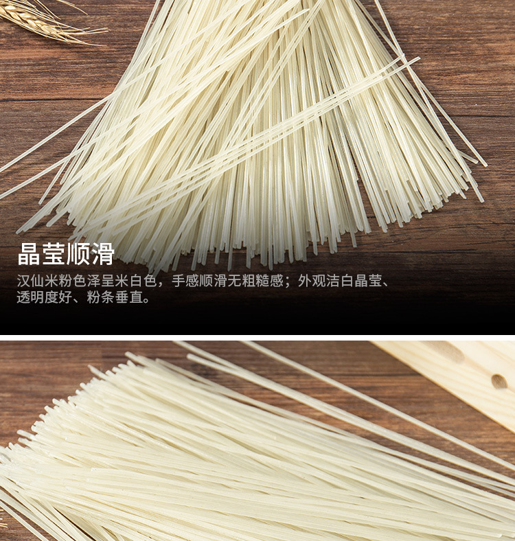 公司介绍_05