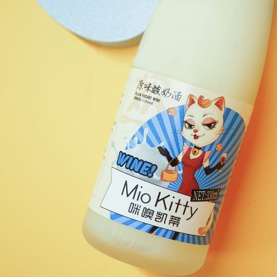 【乳酸菌酒】轻酸奶酒果酒香芋甜酒米酒微醺高颜值低度女生酒批发