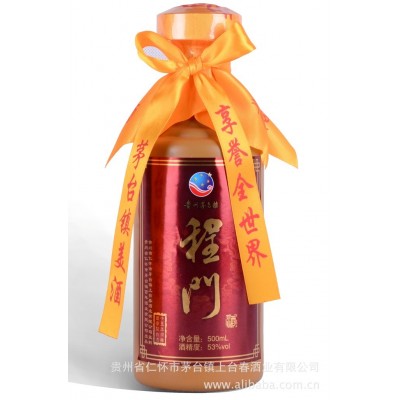 厂家直批53度酱香型白酒程门三瑞500ml 传统工艺酿造量大有优惠