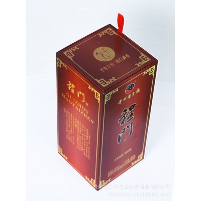上台酒业批发53度酱香型白酒程门家宴酒500ml 传统工艺酿造