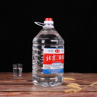 酒厂批发清香型4.5升56度白酒 北京二锅头酒粮食酿造桶装酒壶装酒