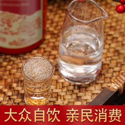 贵州白酒53度酱香风味粮食酒喜庆礼盒酒整箱代发酱香型白酒批发