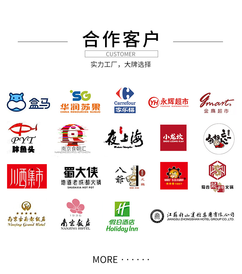 300克香肠最新_02.jpg