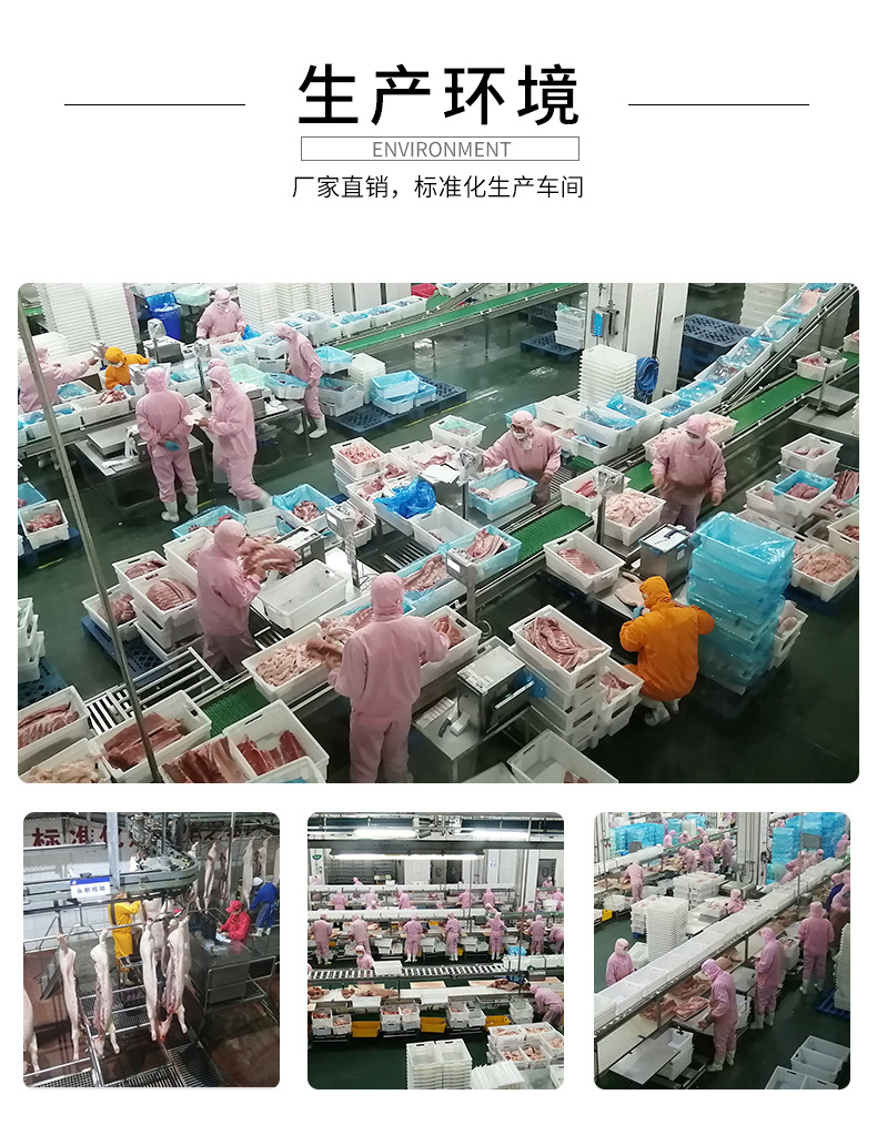 详情页_13.jpg