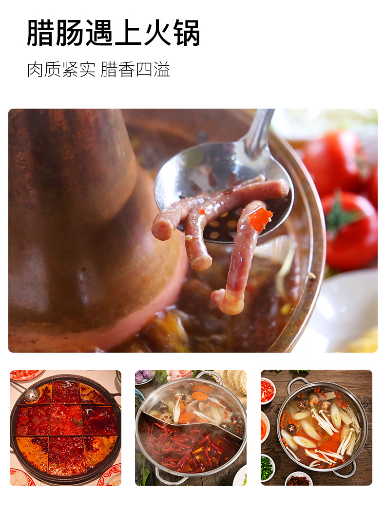 详情页_11.jpg