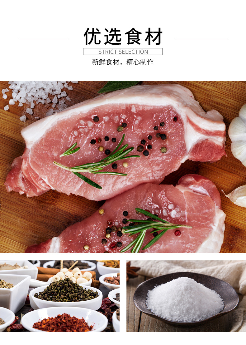 详情页_06.jpg
