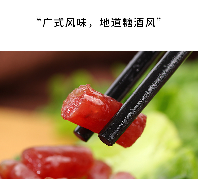 详情页_08.jpg