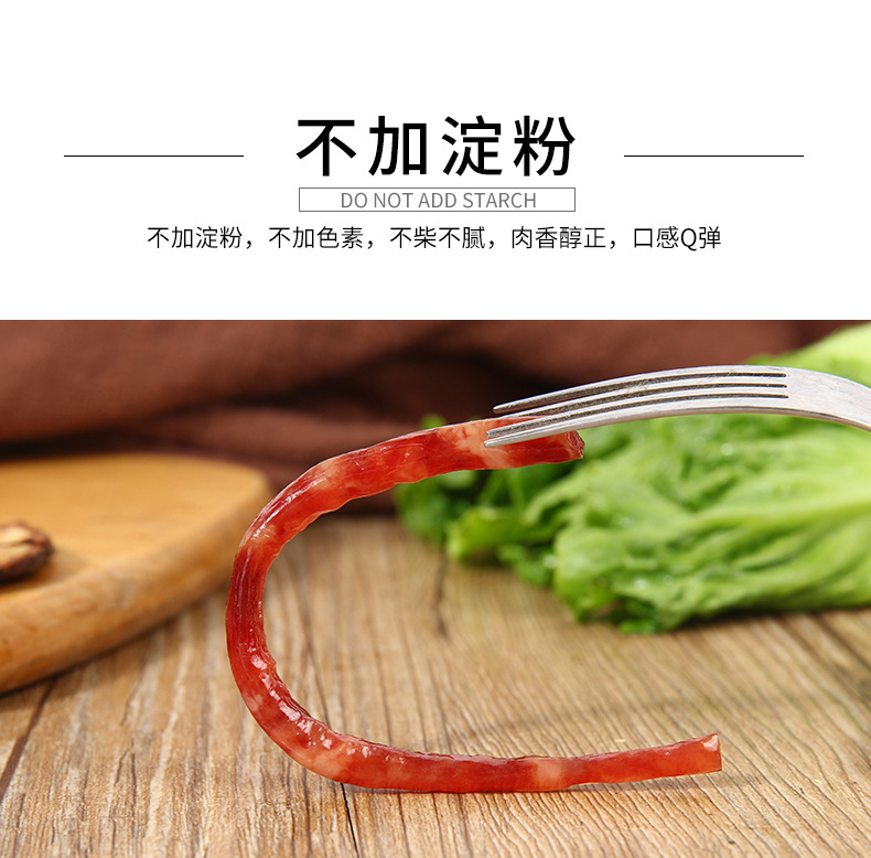 详情页_09.jpg