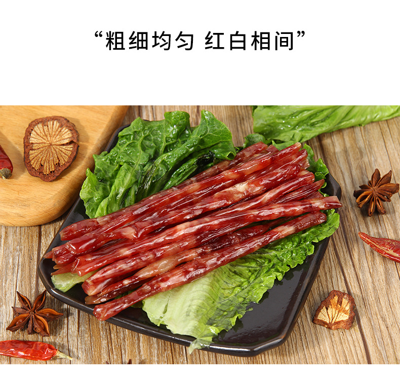 详情页_07.jpg
