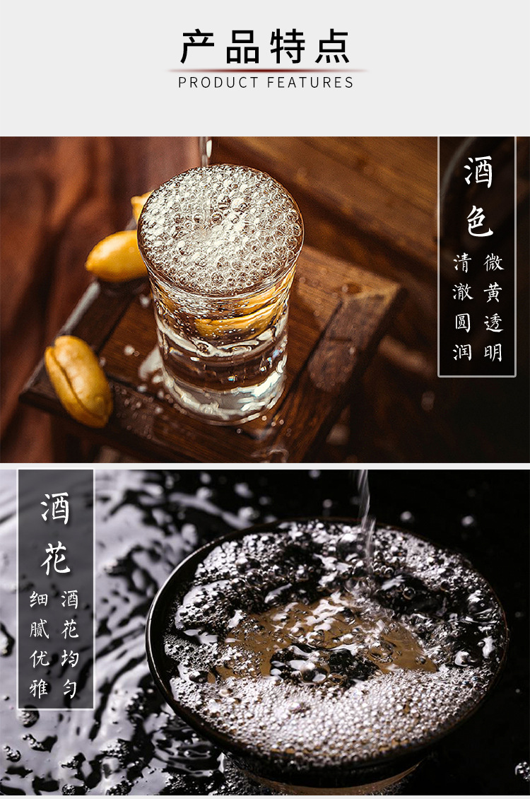 祥情6