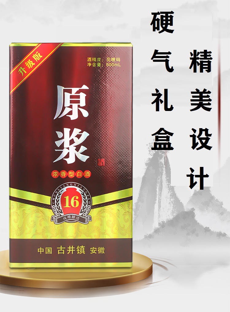 祥情5