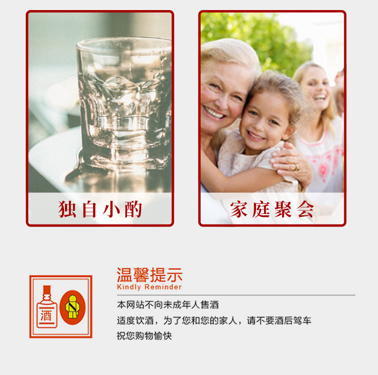 祥情10
