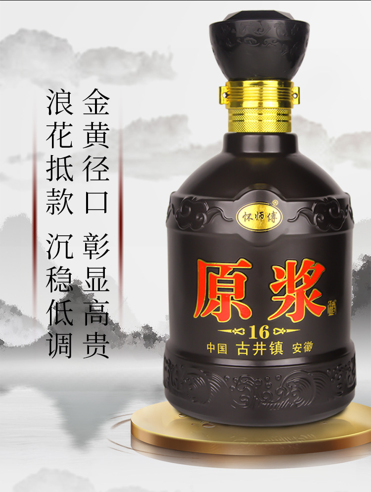 祥情3