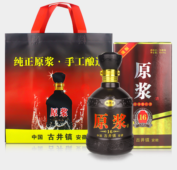 祥情8