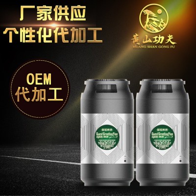 大桶装啤酒原浆精酿白啤30L20L鲜啤厂家招酒水批发代理