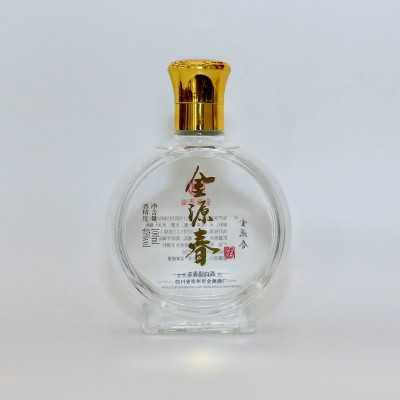 金源春小酒 45度散装酒 迷你小瓶白酒100ml*20瓶整箱酒厂批发招商