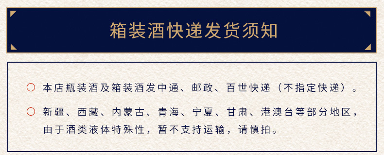 详情3.jpg
