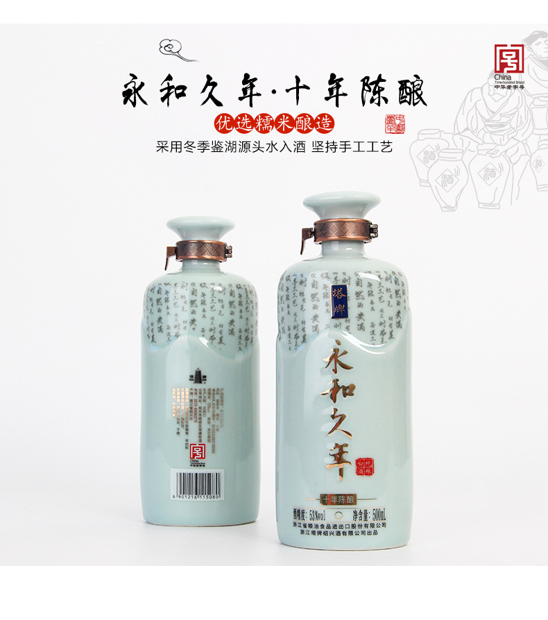 详情1.jpg
