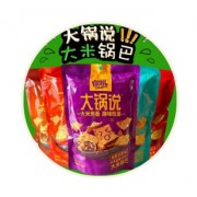企业logo